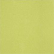 Напольная плитка Universal KI